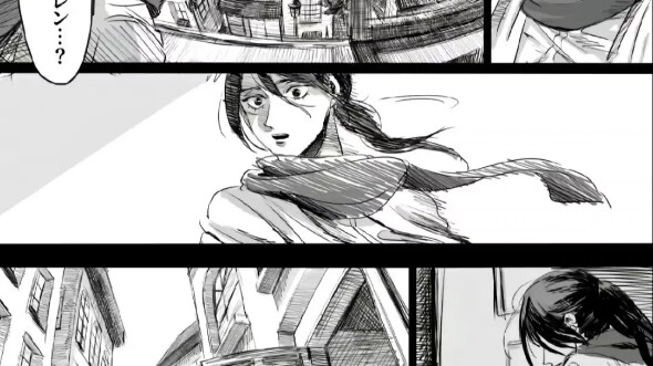True ending version 1.5.
