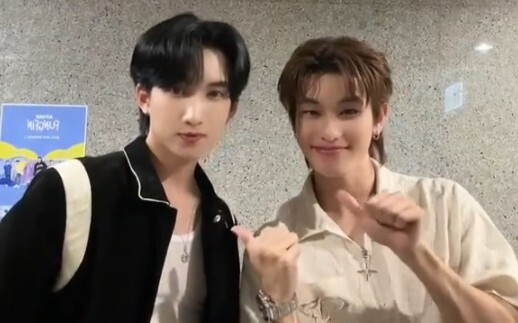 Kelompok menonton istri