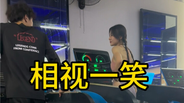 健身房是一个充满荷尔蒙的地方