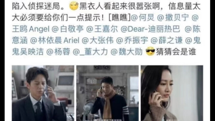 Jiaxing’s holding nothing back—turning down “Keep Running,” “Who’s the Murderer,” and even ZJY’s dra