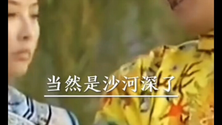 การคุยของคนมีวัฒนธรรมก็ต่างจากคนทั่วไปไง! ด่าคนได้โดยไม่ต้องใช้คำหยาบ!