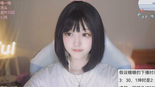 asmr detak jantung yang berirama dan suara gemerisik buah-buahan, mana yang Anda suka ( YUI