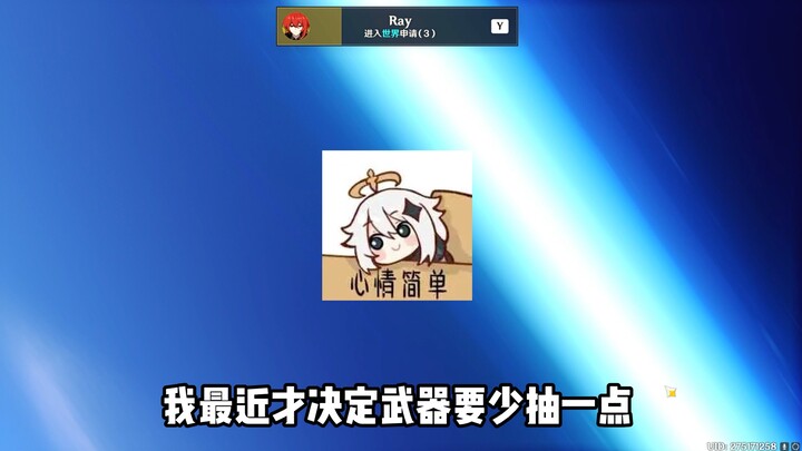 I’m so jealous of today’s newcomers… I never had these advantages back then.