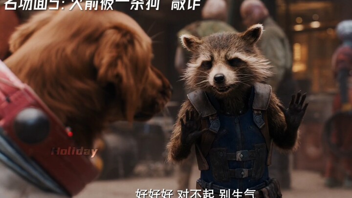 A hilarious roundup of laugh-out-loud moments from Guardians of the Galaxy—Star-Lord’s antics are ju