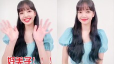 OMG我的天,长黑发的莎莎也太美了吧!!!