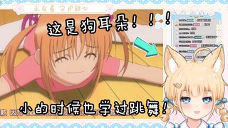 【包包】“我是狗啊！我是狗！汪汪！”