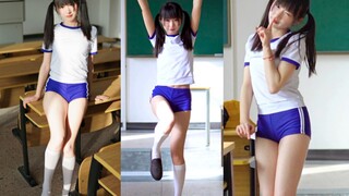 [Panda] Sweet Gymnastics Uniform Secretary Dance