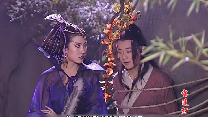 [The Lotus Lantern] Episode 3
