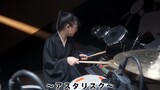 "~ｱｽﾀﾘｽｸ~(tanda bintang)" BLEACH ( BLEACH / 环·环) OP1 Dongda cat jazz drum (drum kit) memainkan pertu