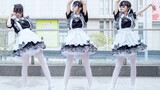 [Dance]A cute girl dancing in maid dress|<New Treasure Island>
