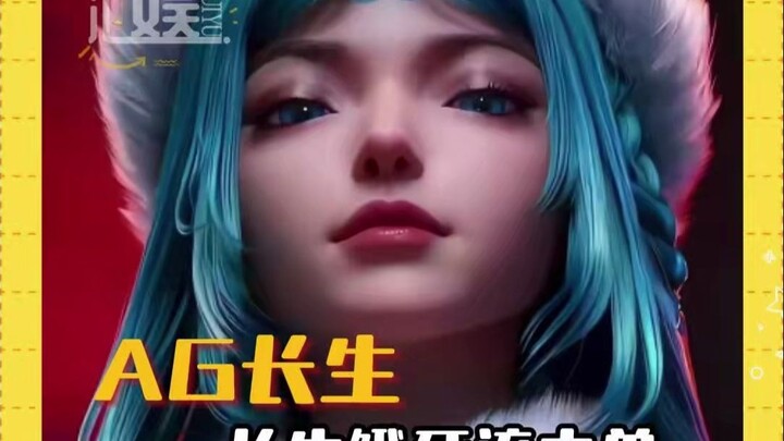 Changsheng wishes he could mow all the grass in the Canyon and feed it to Yi’er and Nuonuo.