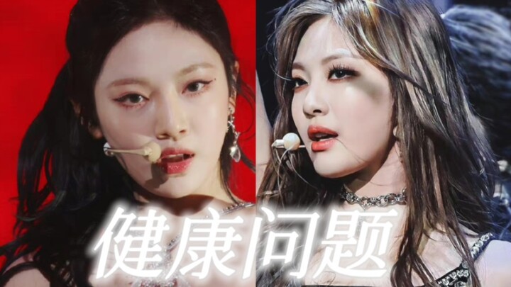 Baru di tahun keempat sejak debut ia baru menceritakan bahwa penglihatan mata kanannya hampir tidak 