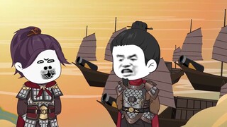 ยกทัพเข้าโจมตีญี่ปุ่น