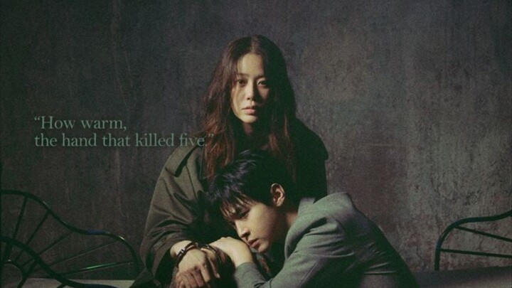 QUEEN MANTIS EPS 1