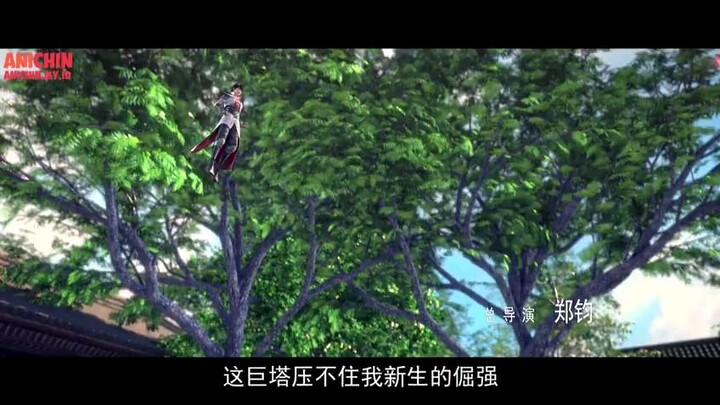 WU DONG QIAN KUN SEASON 2 EPISODE 2