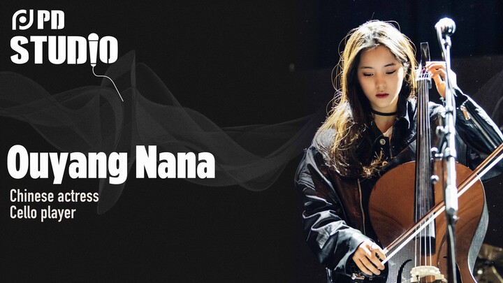 [Ouyang Nana Interview] Ouyang Nana on “People’s Daily English Interview Program PD STUDIO”