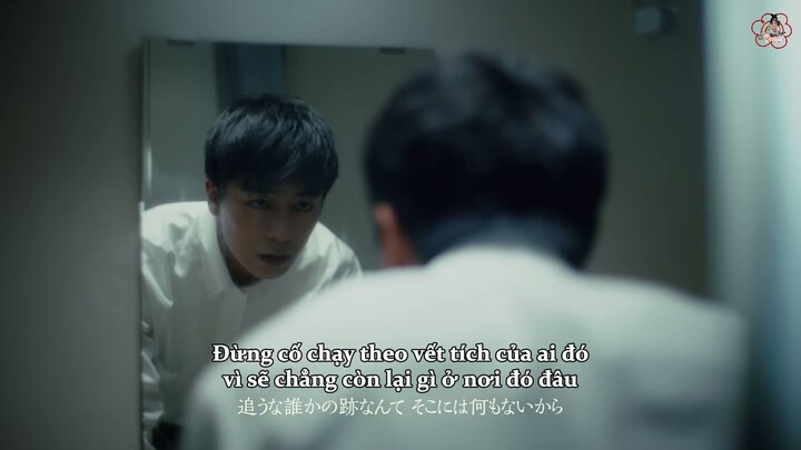 [Vietsub] Drama - Hilcrhyme