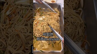 Lunch of ordinary office workers in Korea🇰🇷 pt.45 #koreanfood #korea #mukbang #southkorea #korean