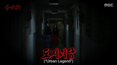 [심야괴담회 / Midnight Horror Story] Eps 27 - eng sub