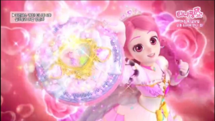 Princess catch teenieping Episode 06
