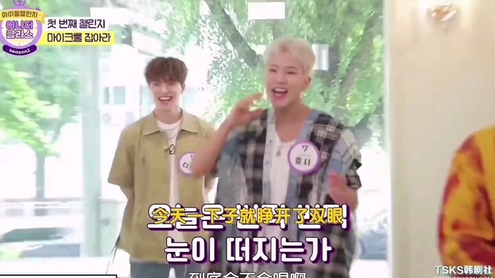 Seventeen’s Seung-ho instantly recognized his own song within one second—awesome, bro!