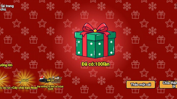 100 boxes will not contain any special gifts.
