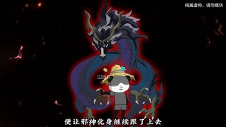 我不但有两具身体，就连我所在的镇上都有着怪物存在