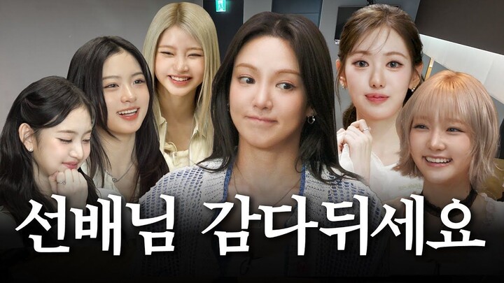 [ENG SUB]Fake Kim Hyoyeon EP.09 | KiiiKiii