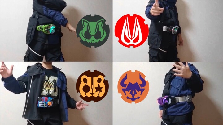 【Kamen Rider Ultra Fox/Transformasi】DGP F4