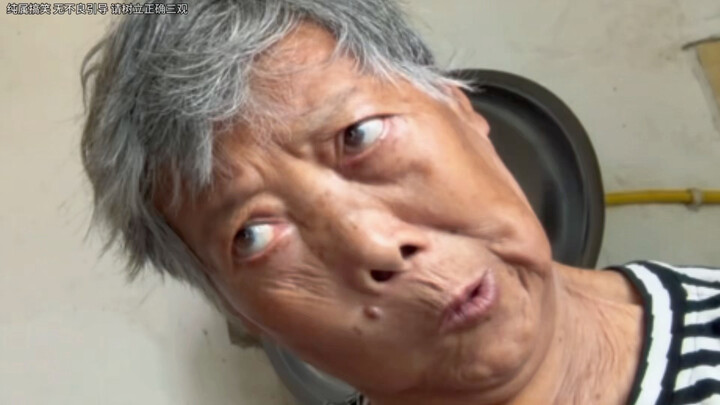 พูดจาไร้สาระอย่างจริงจัง