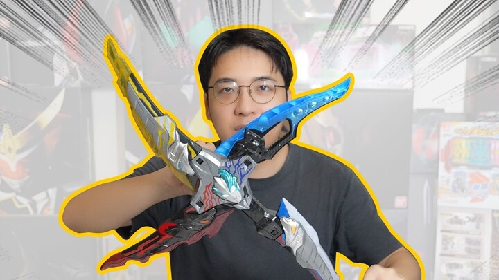 Ultra Combination Arms is back! Let's take a look at this weird combination toy~ Ultra Combination A