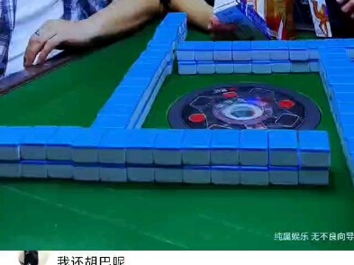 هيا، من يجيد الحديث؟