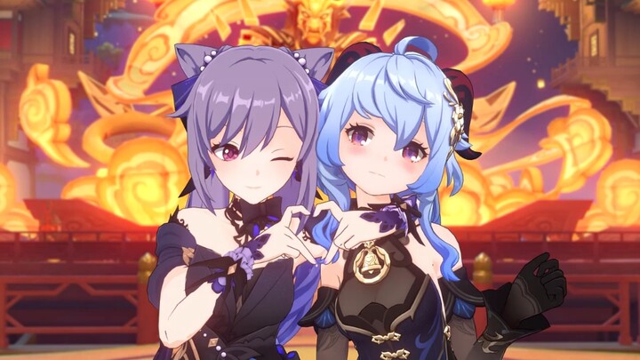 Postingan kombinasi Xin Gan Qing Yuan ada di sini~