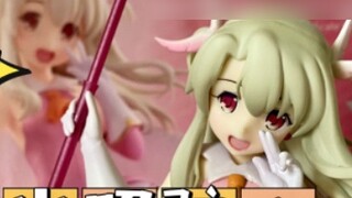 [Winning? No! This is a landmine] It's 2022, can you still cheat with photos of figurines? Magical G