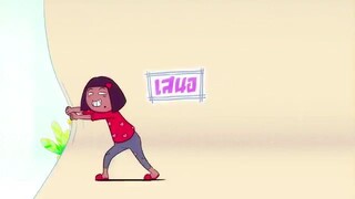 My Mischievous Fiancée Sub Indo Ep. 23