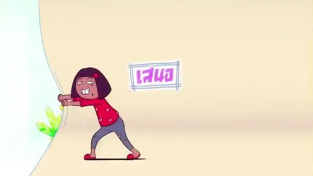 My Mischievous Fiancée Sub Indo Ep. 23