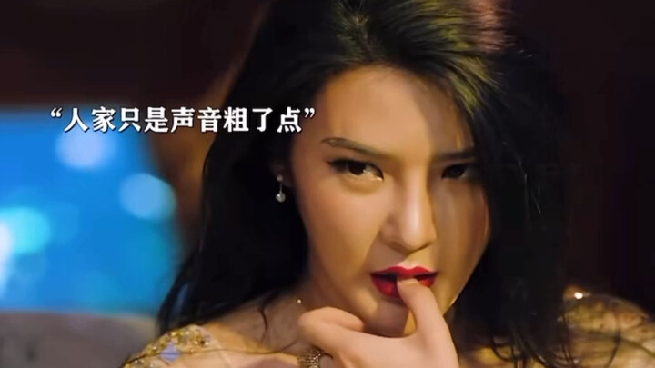 Different tastes—no need to be bothered… Hahaha hahaha!