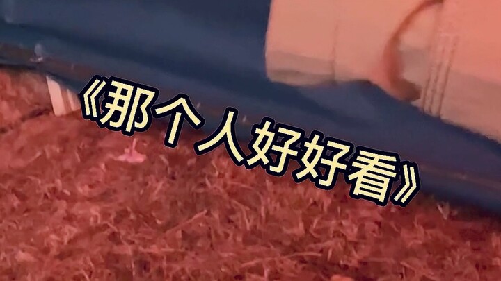 [Clueless Girlfriend] She’s making it so obvious—no compliment now would be rude!