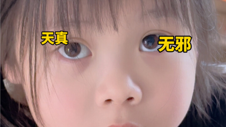 Potongan rambutnya bagus banget, bikin mata besarmu tampak makin polos dan tak berdosa.