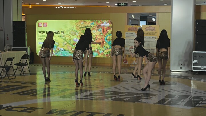 Dance Roadshow: Short Skirt