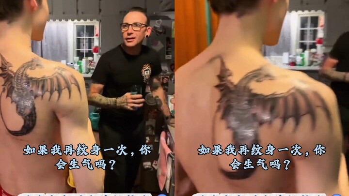 Parents are furious when they see their kids’ tattoos! Do parents in the international server feel t