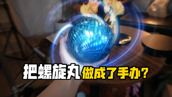 Who would spend 400 to buy a Rasengan?