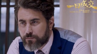 【曹操来了】我拍的电影定档在双十一就要院线上映了
