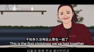 [短TOON] 鹰眼一家人