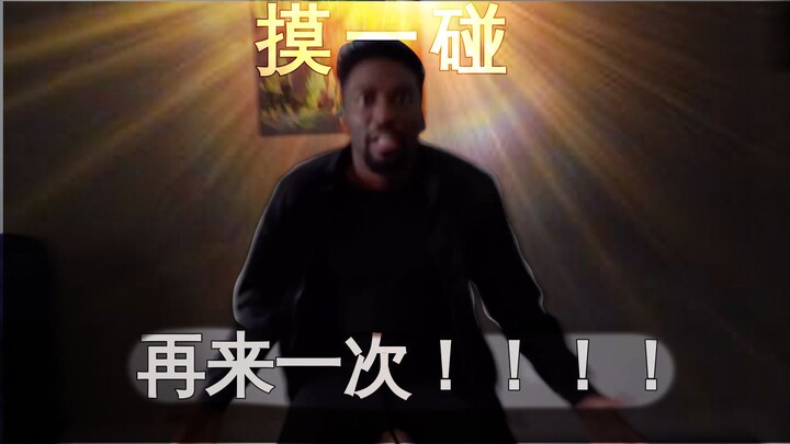 能不能少看点排球少年