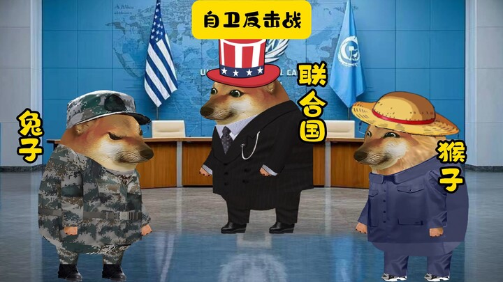 你不管是吧？