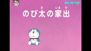[S4] doraemon tiếng việt - nobita bỏ nhà đi buội