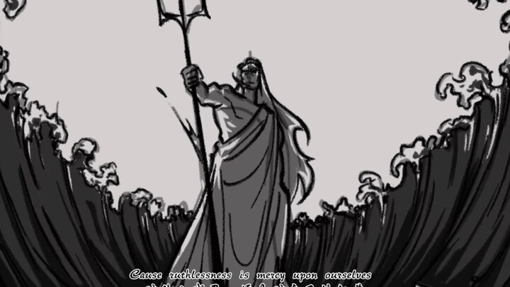 Ruthlessness - Epic the musical - By Tamatama