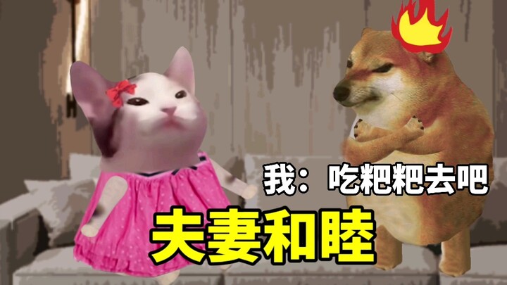 Tôi: Bà xã, sao miệng cô lại háu ăn thế nhỉ?