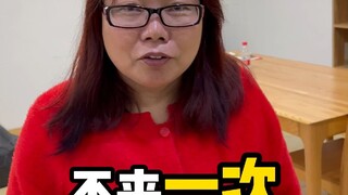 数学开学考试之卷了个卷！